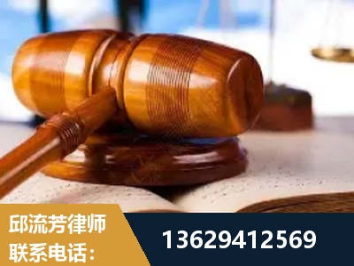 石狮-刑事案件