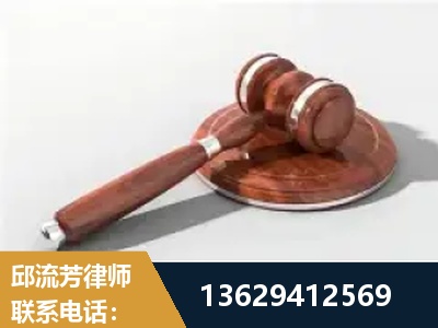 石狮-经济犯罪
