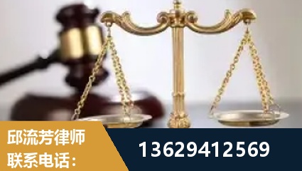 石狮-疑难刑事案件处理