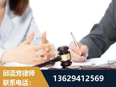 石狮-新型网络犯罪