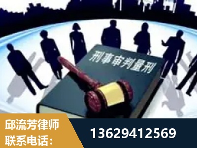 石狮-诈骗类犯罪