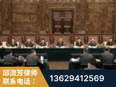 石狮-疑难刑事案件处理